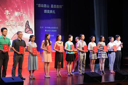 怎么做表彰活動(dòng)策劃？