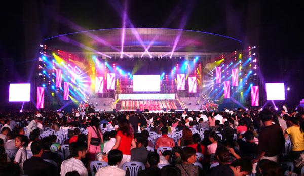 大型文藝晚會(huì)策劃