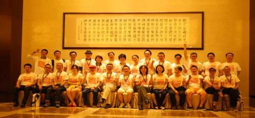 活躍的全體評(píng)審