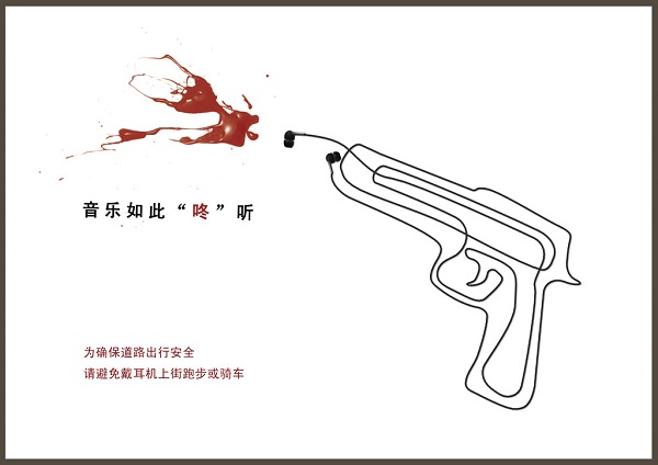 世界最優(yōu)秀的廣告公司在中國丟了客戶又