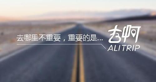 盤(pán)點(diǎn)2014最有影響力的九個(gè)事件營(yíng)銷(xiāo)策劃