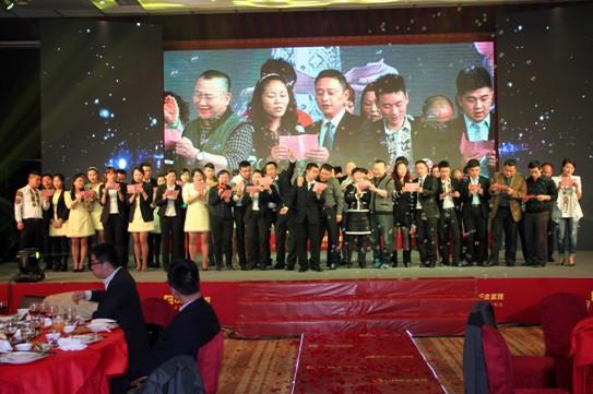 活動(dòng)現(xiàn)場