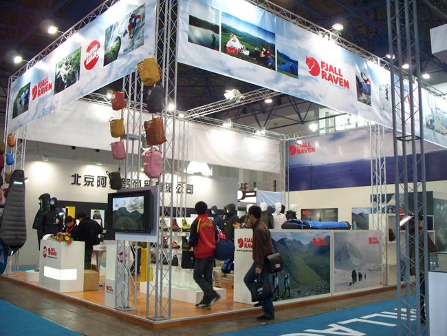 有銷(xiāo)售力的展覽型公關(guān)策劃活動(dòng)怎么做