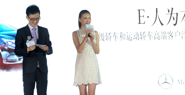 公司公關(guān)策劃的14種類(lèi)型