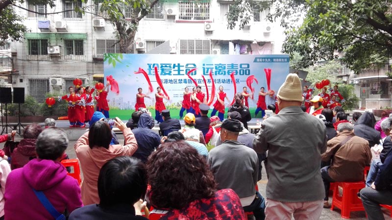 開(kāi)場(chǎng)舞