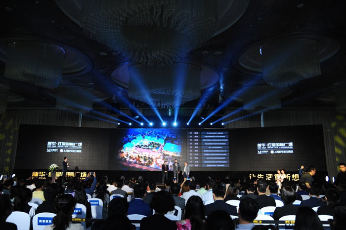 如何策劃一場(chǎng)完美的招商會(huì)活動(dòng)？