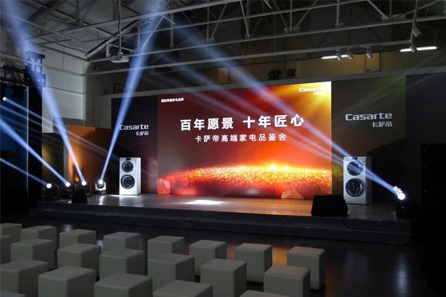 品鑒會是什么？舉辦品鑒會活動有什么作