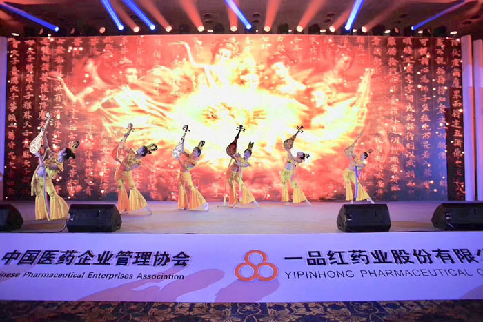 公司創意年會節目策劃怎么做？