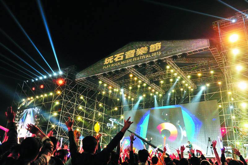 戶外音樂節(jié)策劃活動方案有哪些注意事項