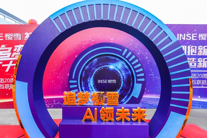 一場品牌活動(dòng)從前期籌備到結(jié)束需要經(jīng)歷哪些過程