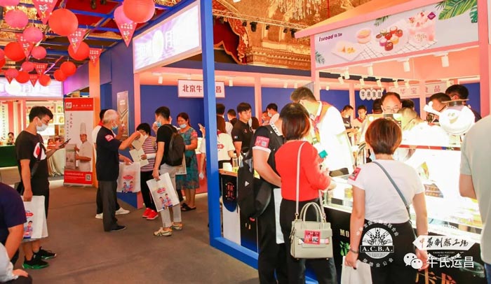 活動(dòng)現(xiàn)場(chǎng)