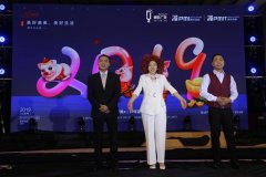 有哪些創意簡單又充滿互動的年會節目？