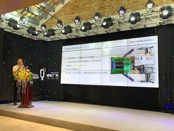 線上發(fā)布會(huì)直播策劃的四大優(yōu)勢