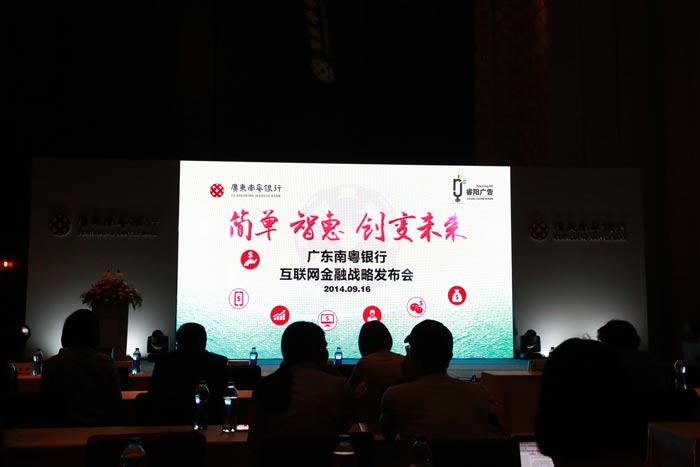 如何做發(fā)布會(huì)活動(dòng)的前期預(yù)熱？