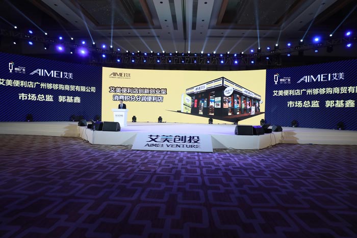 海報(bào)設(shè)計(jì)