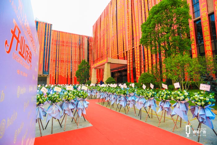 公關(guān)活動(dòng)策劃的六大工作內(nèi)容