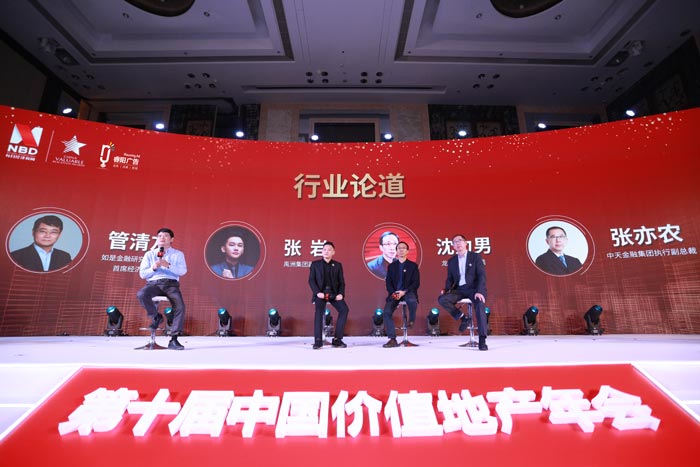 你對房地產(chǎn)活動(dòng)了解嗎？房地產(chǎn)公關(guān)活動(dòng)