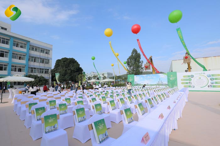 主會(huì)場布置