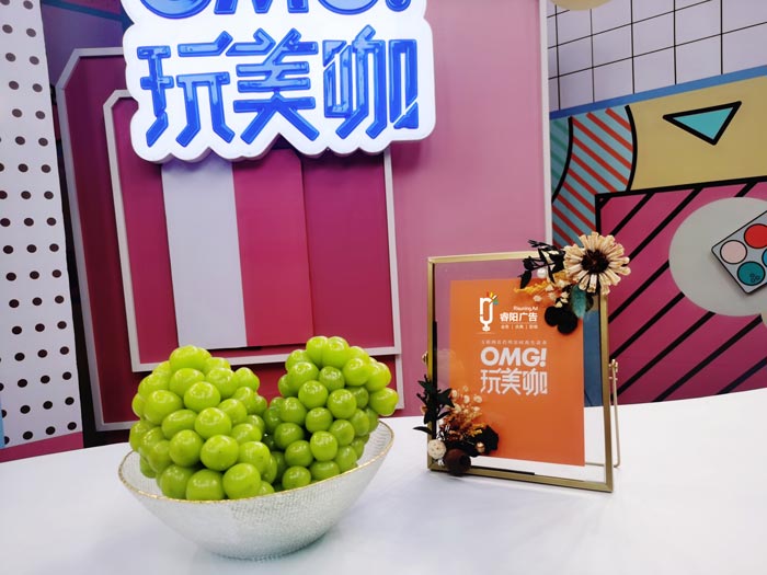 產(chǎn)品營(yíng)銷(xiāo)推廣活動(dòng)策劃