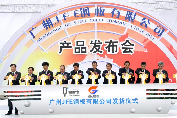 產(chǎn)品發(fā)布會(huì)活動(dòng)策劃