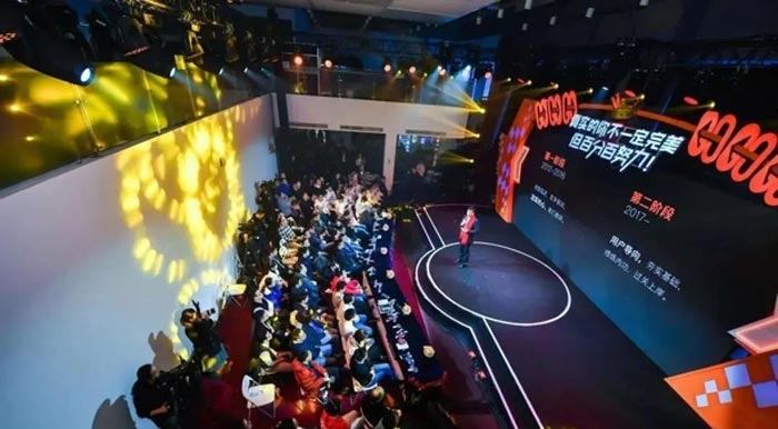 高級(jí)感的企業(yè)“云年會(huì)”怎么玩？