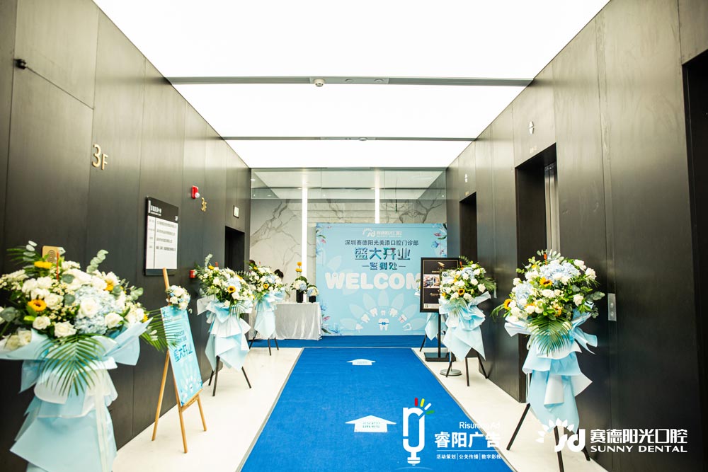 活動策劃中不可缺少的物料有哪些？