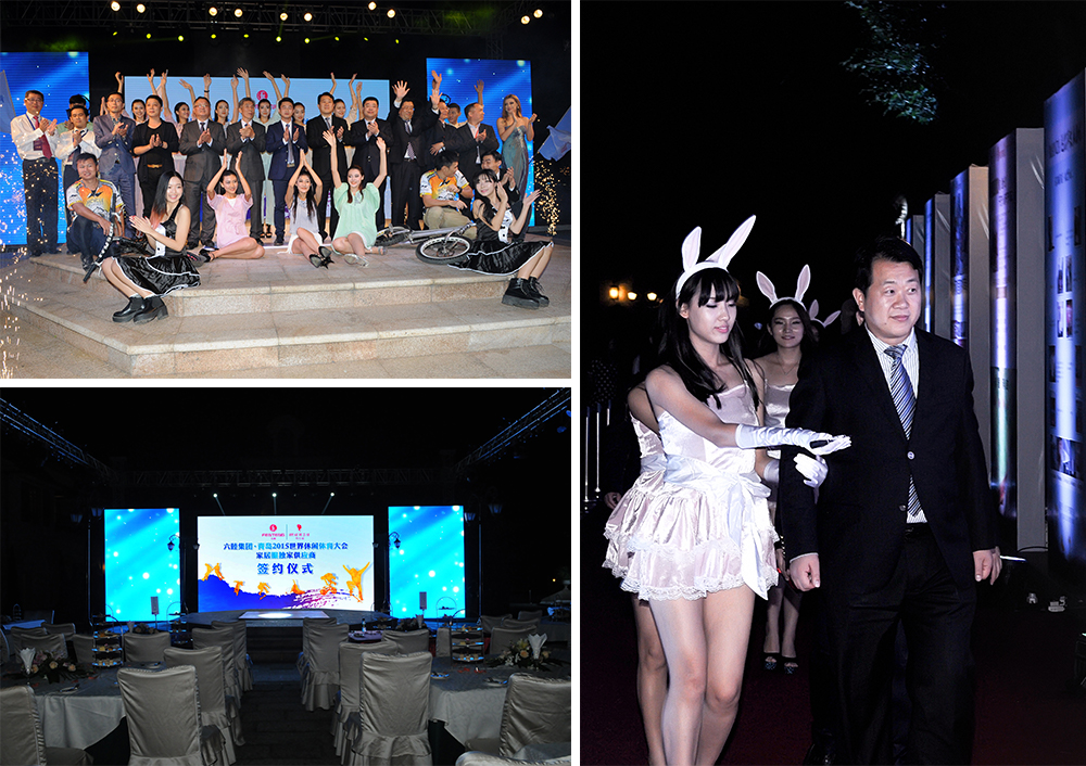 活動(dòng)現(xiàn)場(chǎng)