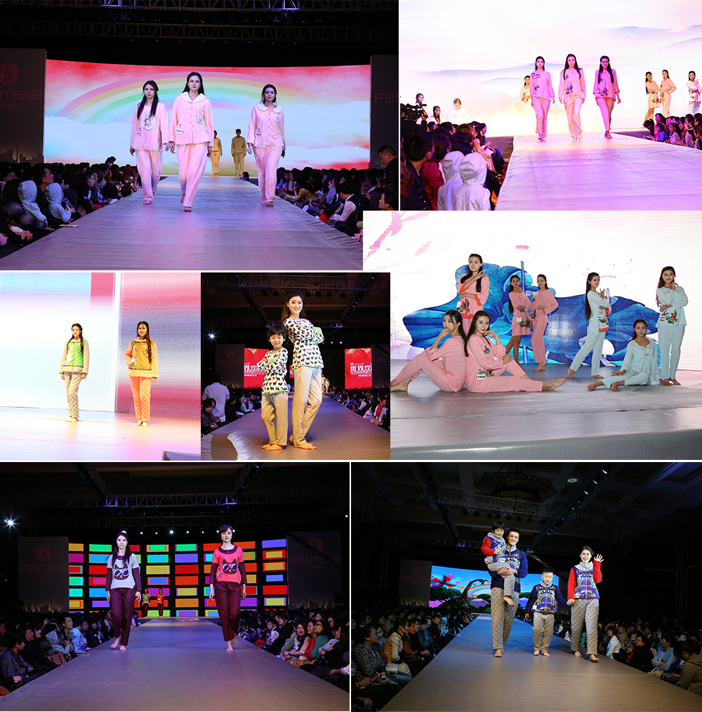 南昌發(fā)布會(huì)