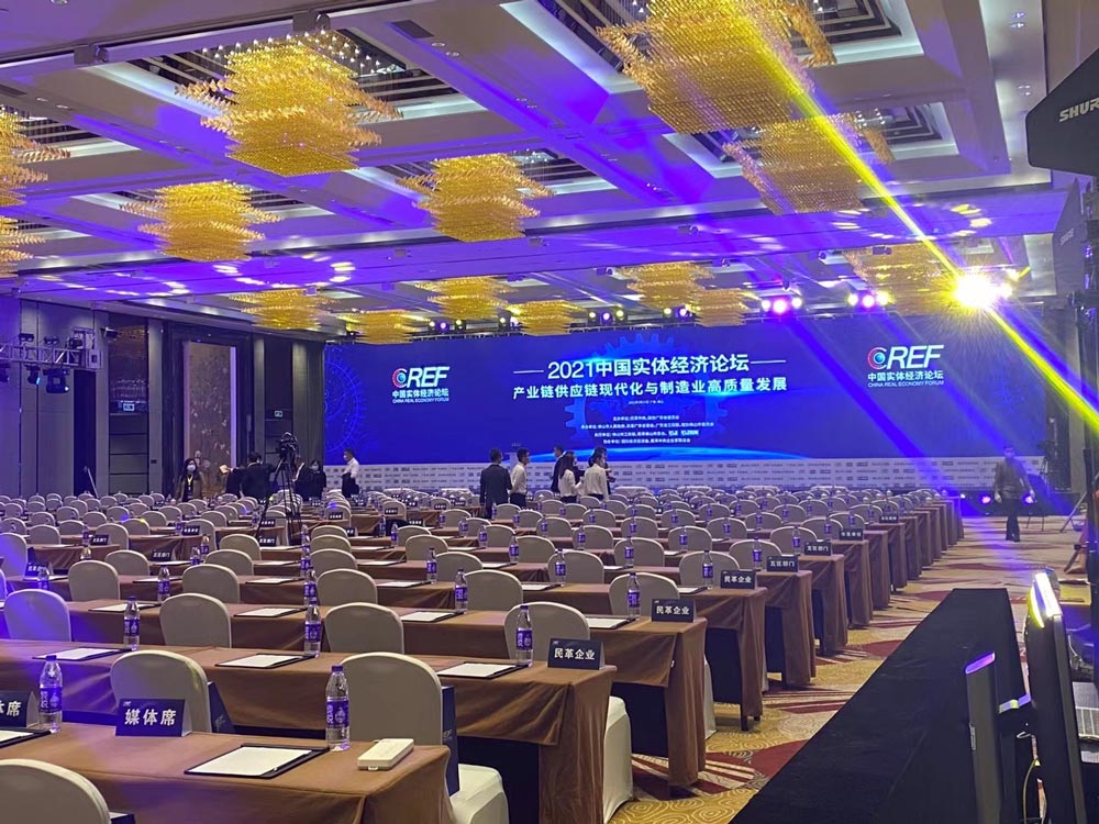 活動設(shè)計(jì)