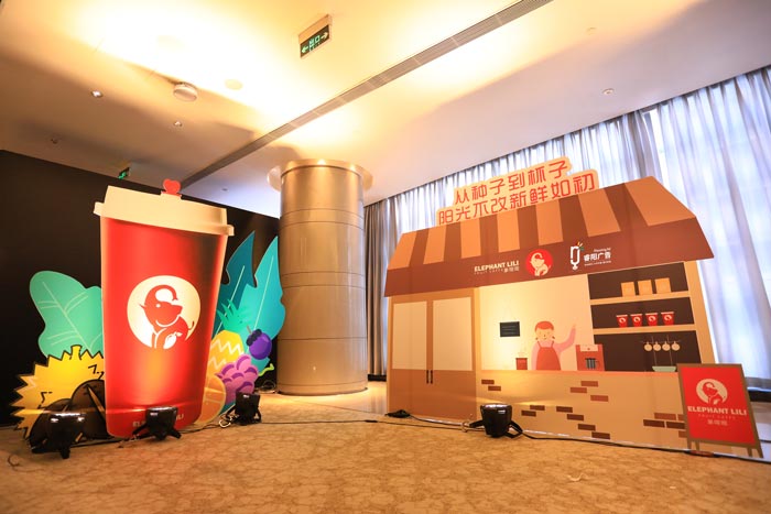 策劃路演活動時需要注意什么？