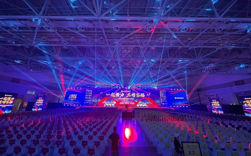 廣州十周年慶活動(dòng)策劃公司哪家好呢?