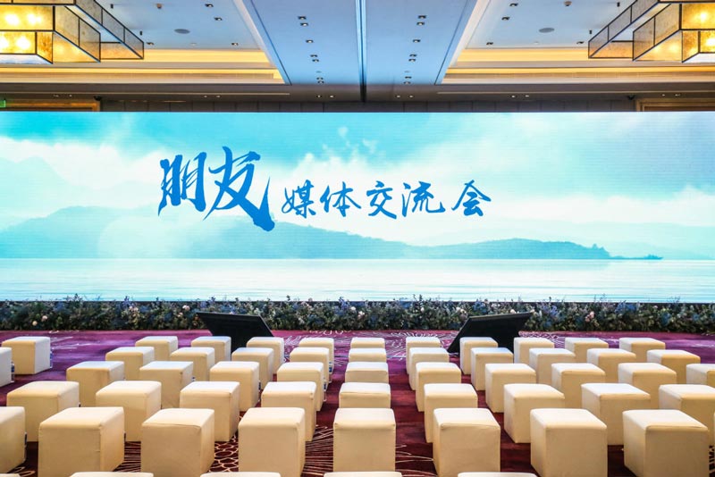 交流會(huì)要準(zhǔn)備什么？籌備一場(chǎng)交流會(huì)的準(zhǔn)備工作