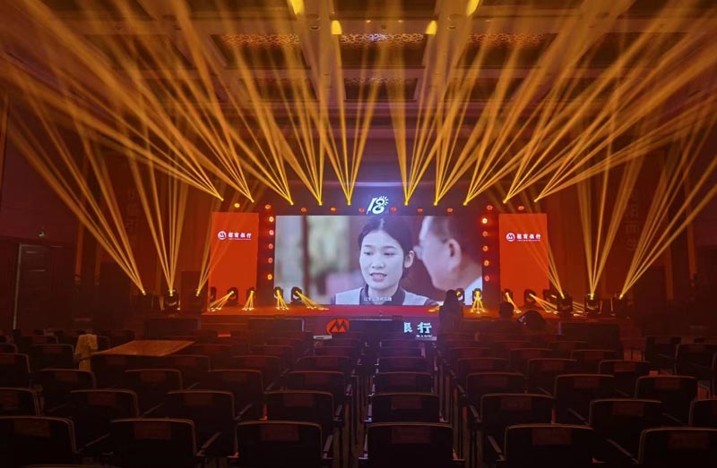 廣州企業(yè)年會辦理需要策劃什么？