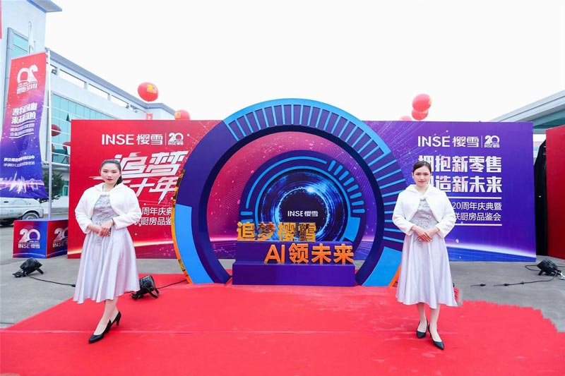 周年慶活動策劃-從規(guī)劃到活動落地執(zhí)行幾個(gè)重要